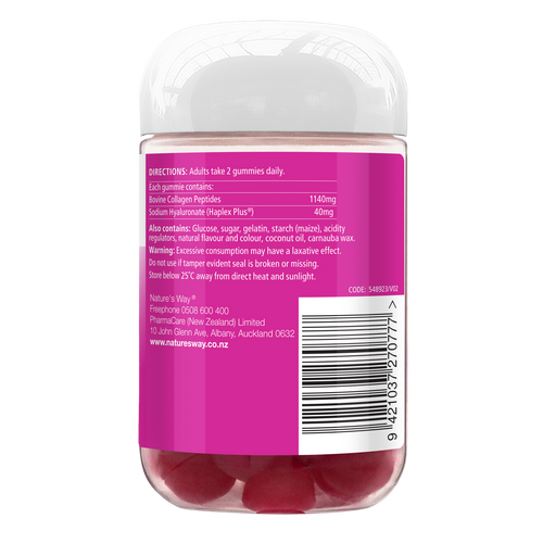 Nature's Way Beauty Collagen + Hyaluronic  Gummies 50s