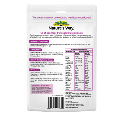 Nature's Way Acai Powder 75gm