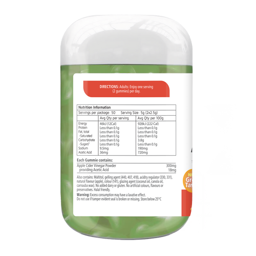 Nature's Way Adult Vita Gummies Apple Cider Vinegar  100s