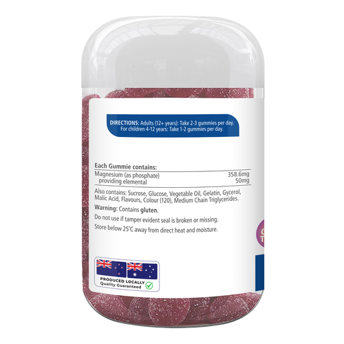 Nature's Way Adult Vita Gummies Magnesium 90s