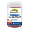 Nature's Way Adult Vita Gummies Magnesium 90s