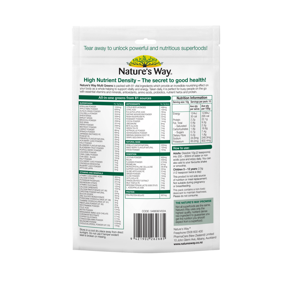 Nature's Way Multi Green Powder 100g