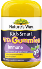 Kids Smart Vita Gummies Immune