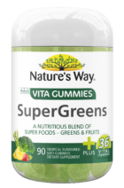 Adult Vita Gummies Super Greens
